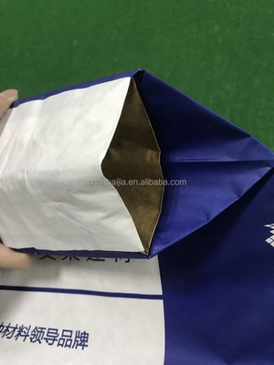 কাস্টম বিল্ডিং আটকানো ভালভ মাল্টিওয়াল হ্যান্ডেল সহ কাগজের ব্যাগ কাস্টম গ্রহণ করুন