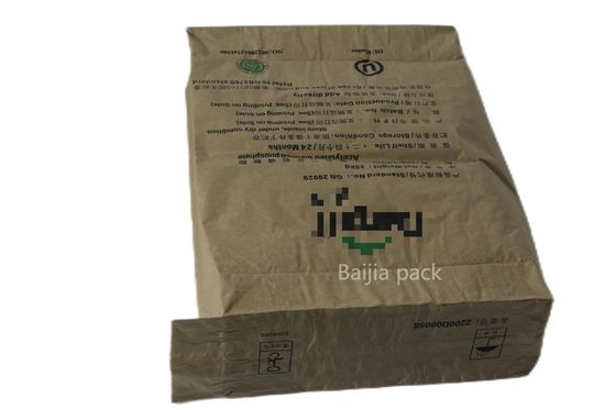 টেকসই মাল্টিওয়াল ক্রাফ্ট পেপার ব্যাগ 110cmx80cmx20cm শিল্প ব্যবহারের জন্য