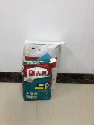 রাসায়নিক শিল্প Kraft কাগজ প্যাকেজিং ব্যাগ কাস্টম বেধ