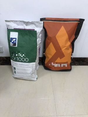 বেধ গ্রহণ করুন কাস্টমাইজড 50 কেজি প্রিন্ট সহ পেপার ব্যাগ