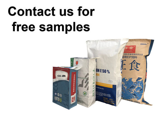 পাউডার উপাদানের জন্য 20 কেজি কাস্টম মাল্টি ওয়াল ক্রাফ্ট পেপার বস্তা