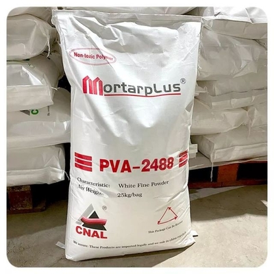 নন ডেইরি ক্রিমার ময়েশ্চার প্রুফ 20KG 25kg জন্য ব্লক বটম ইন্ডাস্ট্রিয়াল পেপার ব্যাগ