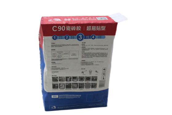 কাগজ 20 কেজি আটকানো ভালভ ব্যাগ বন্ধ কাস্টম আকার উপলব্ধ