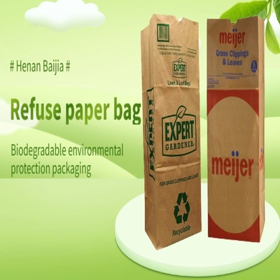 কাস্টম লাইনিং সহ পুনর্ব্যবহারযোগ্য ওপেন টপ লন পেপার ব্যাগ