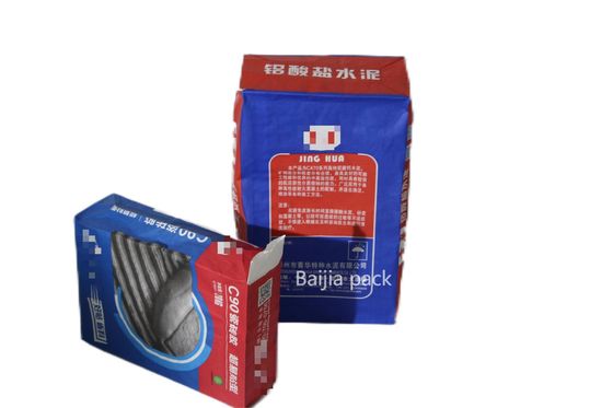 পরিবেশ বান্ধব মাল্টিওয়াল ব্যাগ শিল্প গ্রেড