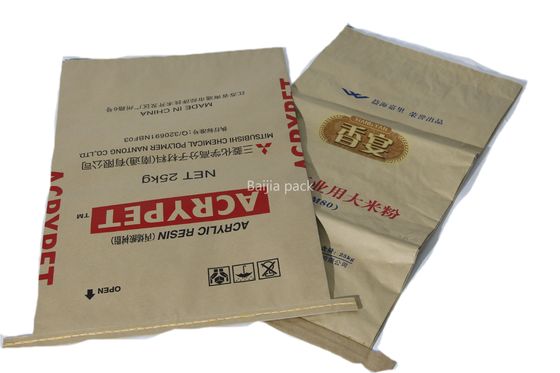 60cmx40cmx10cm Multiwall Kraft Paper Bags কাস্টম মুদ্রিত