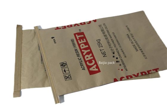 60cmx40cmx10cm Multiwall Kraft Paper Bags কাস্টম মুদ্রিত