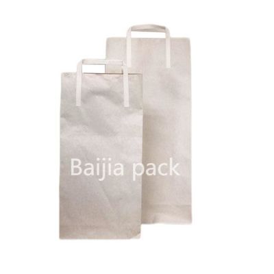 বিড়াল লিটার ক্রাফট পেপার ব্যাগ প্যাকেজিং 1.5l-10l কাস্টম মুদ্রিত আকার
