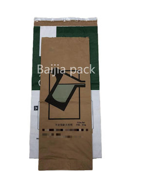 কাস্টমাইজড আকৃতি তাপ সীল কাগজ ব্যাগ শিল্প প্রয়োজনের জন্য বায়োডেগ্রেডেবল সমাধান