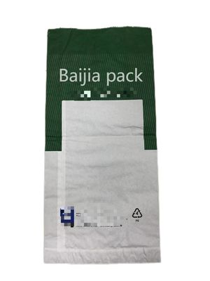 কাস্টমাইজড আকৃতি তাপ সীল কাগজ ব্যাগ শিল্প প্রয়োজনের জন্য বায়োডেগ্রেডেবল সমাধান