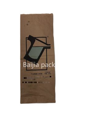 ব্রাউন মাল্টিওয়াল তাপ সীল কাগজ ব্যাগ কাস্টমাইজযোগ্য নকশা এবং প্যাকেজিং