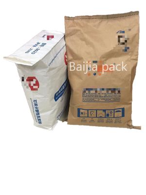 প্যাকেজিং সলিউশন ইন্ডাস্ট্রিয়াল পেপার ব্যাগ আর্দ্রতা বাধা