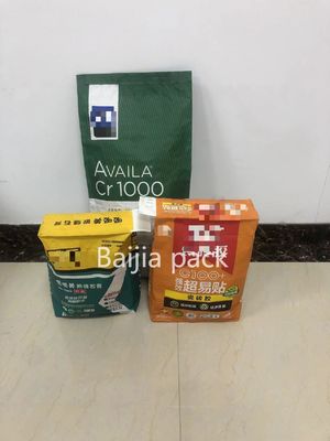 কাস্টমাইজড মাল্টিওয়াল ক্রাফ্ট পেপার ব্যাগ জিএমপি কর্মশালা উত্পাদন
