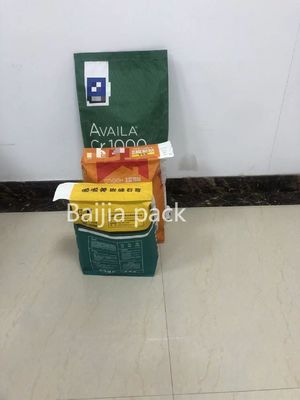 জলরোধী মাল্টিওয়াল ক্রাফ্ট পেপার ব্যাগ কাস্টমাইজযোগ্য মুদ্রণ উপলব্ধ