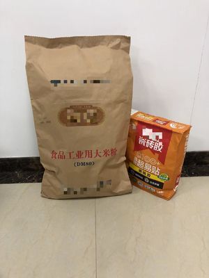 কাস্টমাইজযোগ্য ক্রাফট পেপার প্যাকেজিং ব্যাগ অত্যন্ত টেকসই