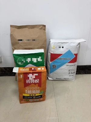 কাস্টমাইজযোগ্য মাল্টি ওয়াল পেপার ব্যাগ সাদা বা বাদামী শিল্প Kraft প্যাকেজিং