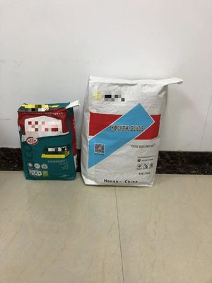 পশু খাদ্য / অ্যাডিটিভ প্যাকেজিংয়ের জন্য কাস্টমাইজড মাল্টিওয়াল ক্রাফট পেপার ব্যাগ