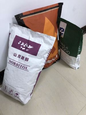 কাস্টম প্রিন্টিং চাঁচা নীচের কাগজ ব্যাগ ক্ষমতা সঙ্গে কাস্টম এবং মুদ্রণ গ্রহণ