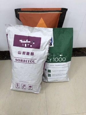 কাস্টম প্রিন্টিং চাঁচা নীচের কাগজ ব্যাগ ক্ষমতা সঙ্গে কাস্টম এবং মুদ্রণ গ্রহণ