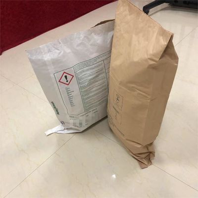 কাস্টমাইজড সিউড ওপেন মুখ মাল্টিওয়াল পেপার ব্যাগ পশু খাদ্য এবং অ্যাডিটিভ জন্য