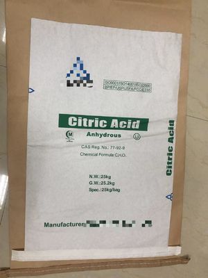 কাস্টমাইজড মুদ্রণ 20kg প্যাকেজিং জন্য সেলাই কাগজ ব্যাগ