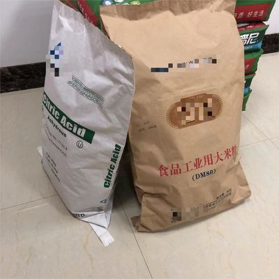পরিবেশ বান্ধব সেলাই খোলা মুখ মাল্টিওয়াল কাগজ ব্যাগ কাস্টমাইজড লোগো