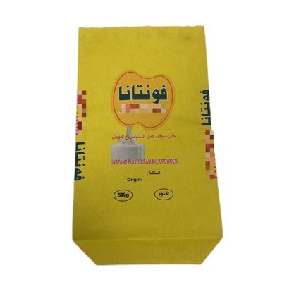 কাস্টমাইজড আকৃতি শিল্প চাঁচা নীচের কাগজ ব্যাগ জন্য দুধের গুঁড়া পর্যন্ত 7 রঙিন মুদ্রণ