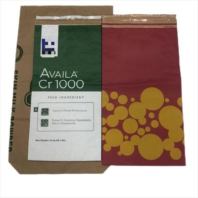 কাস্টমাইজড মাল্টি-লেয়ার পেপার ব্যাগ ২-লেয়ার পেপার ব্যাগ ৩-লেয়ার পেপার ব্যাগ