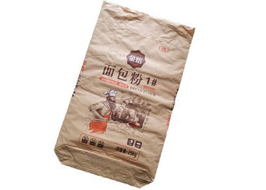 20 কেজি 25 কেজি 120gsm স্তরিত ক্রাফ্ট পেপার ব্যাগ