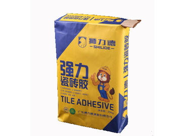 কাস্টম লোগো মুদ্রিত ভালভ কাগজ ব্যাগ 1-3 স্তর 60g-120g / এম 2 শক্তিশালী লোড ভারবহন