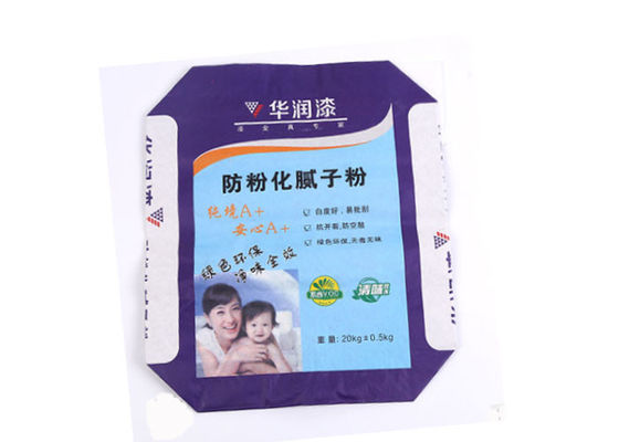 1-4 স্তর ক্রাফ্ট পেপার ভালভ ব্যাগ 60 গ্রাম -120 গ্রাম / এম 2