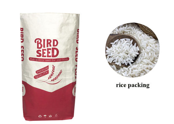 1-4ply পেপার ডগ ফিড ব্যাগ ক্যাট লিটার অ্যানিমাল ফিড বীজ প্যাকেজিং